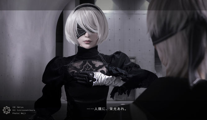 Cosplay de NieR: Automata / Foto de: Neji