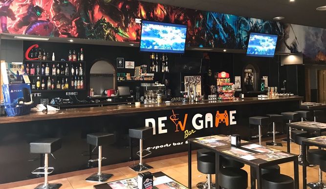 New Game Bar (Málaga)