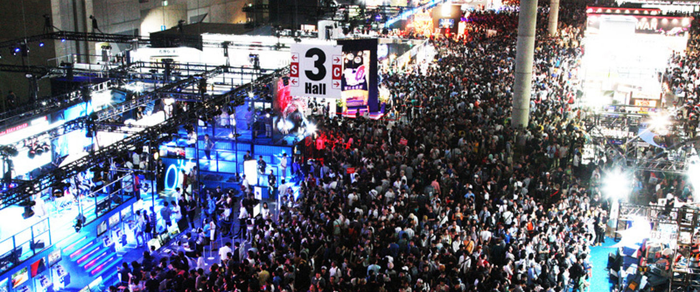 TGS-2015-crowd[1]