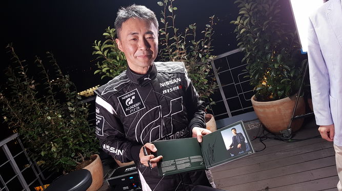 Kazunori Yamauchi