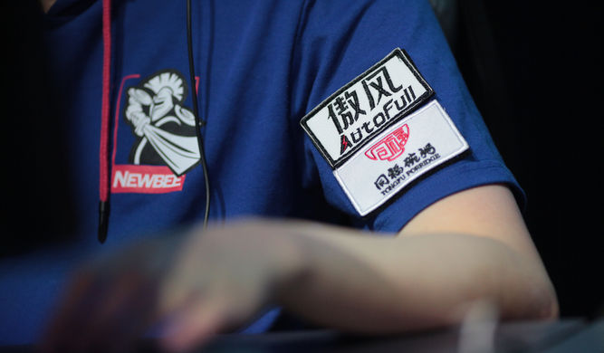 Newbee