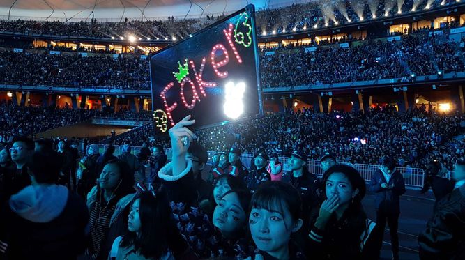 Fans de Faker