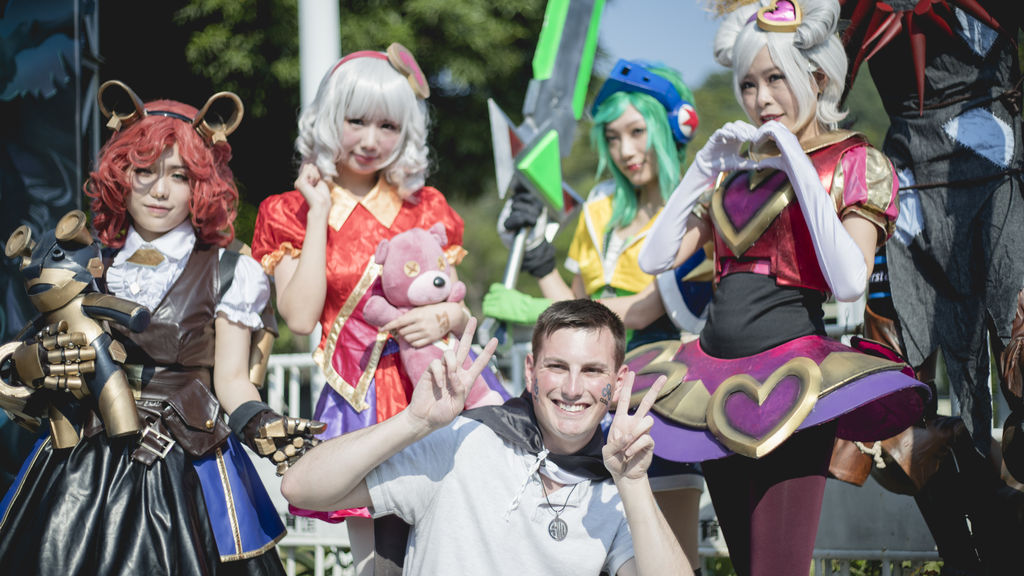 Pekín se viste de LoL
