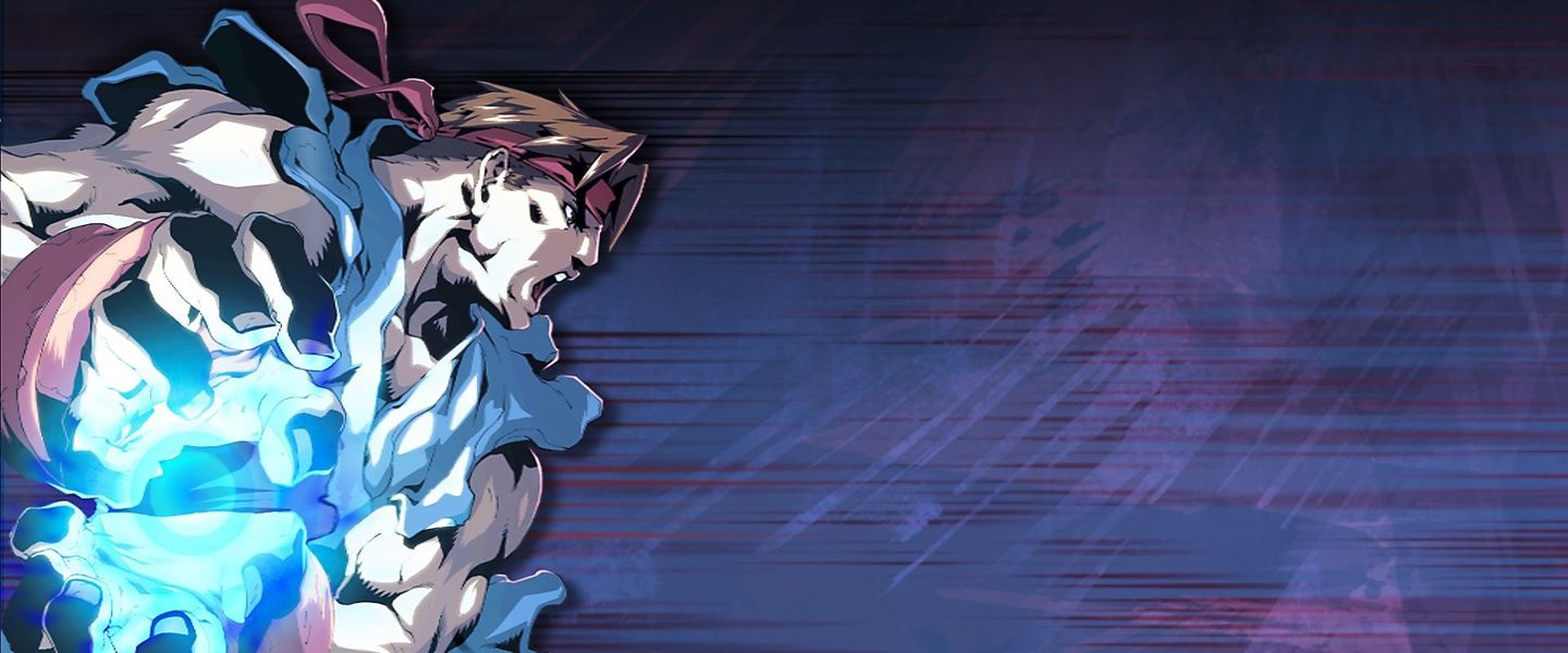 La nostalgia de Street Fighter
