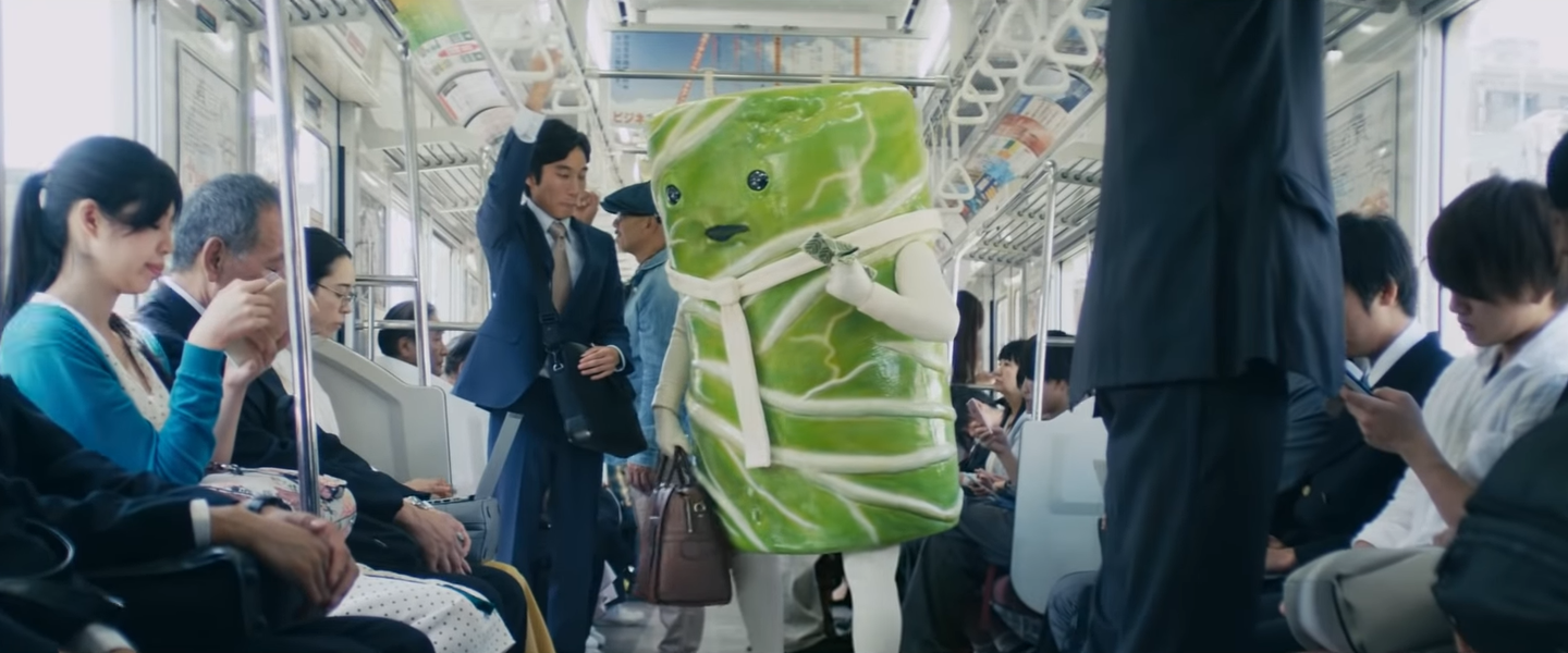 lol japon