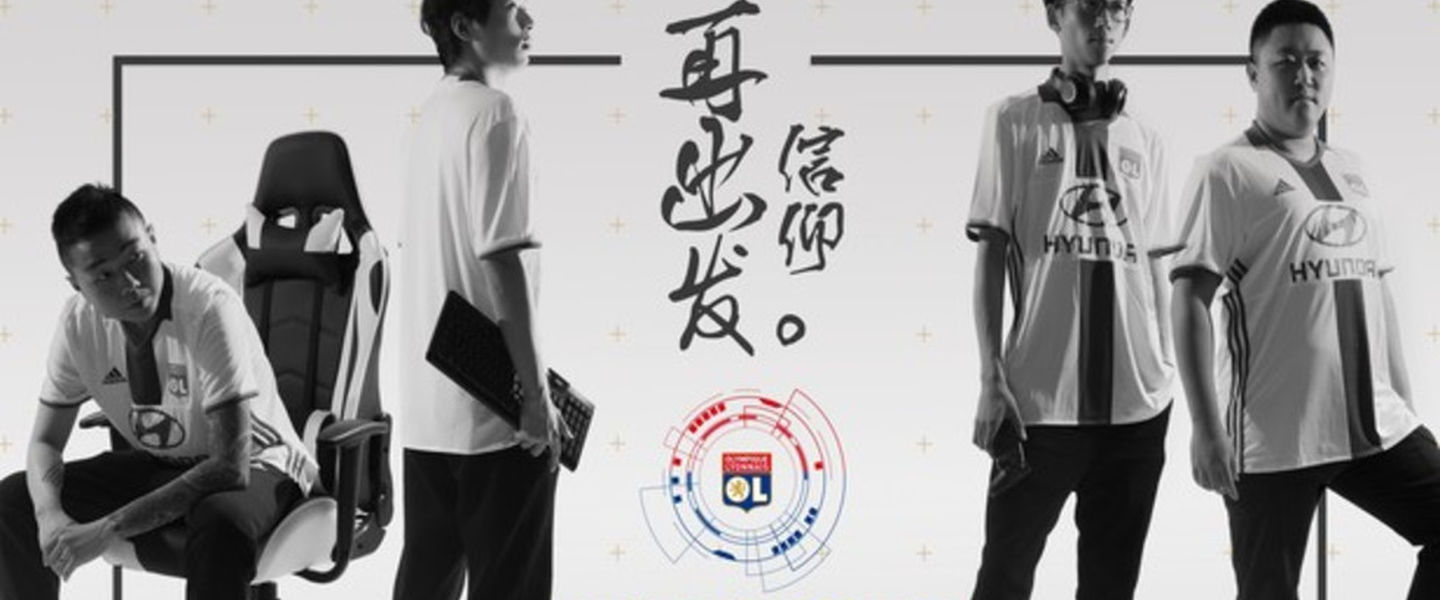 Adidas sella su primer patrocinio de esports