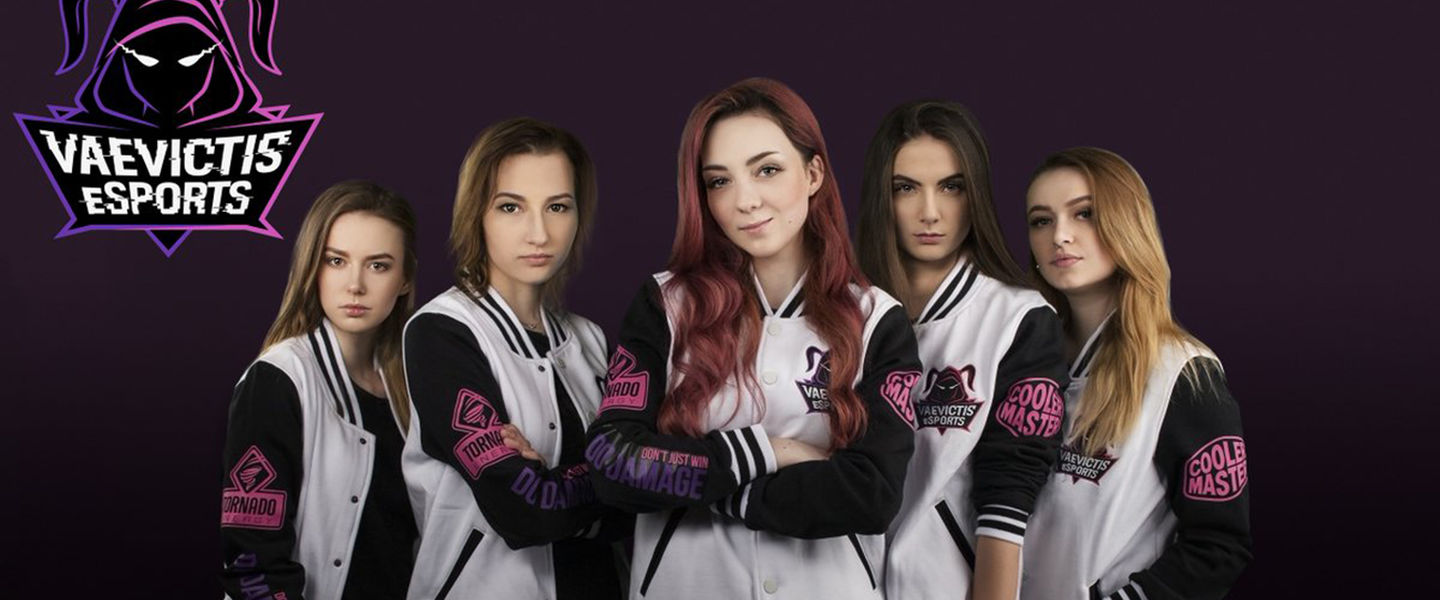 Vaevictis ficha un equipo de chicas