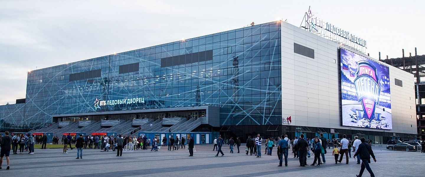 El Major se jugará en el CSKA Arena
