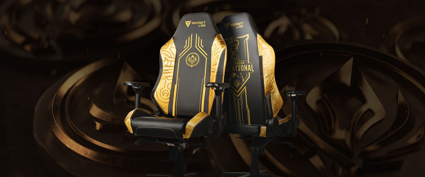 Versión limitada de la silla del MSI