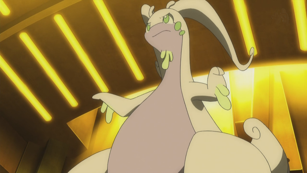 Goodra