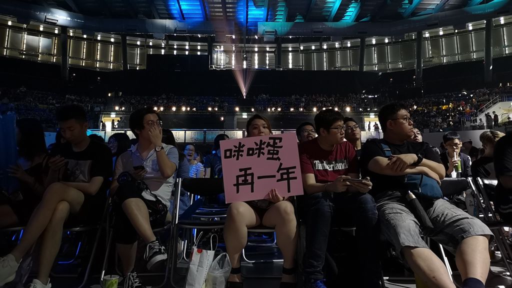 A pesar de que ni Invictus Gaming ni SKT estuvieron en la final, las gradas se llenaron