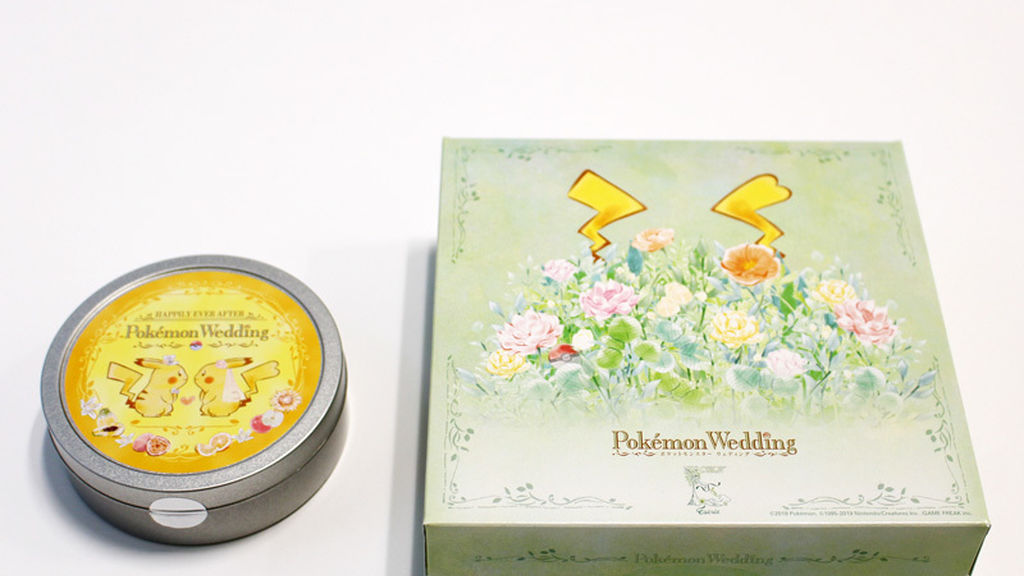 Tarta y recordatorios de la boda