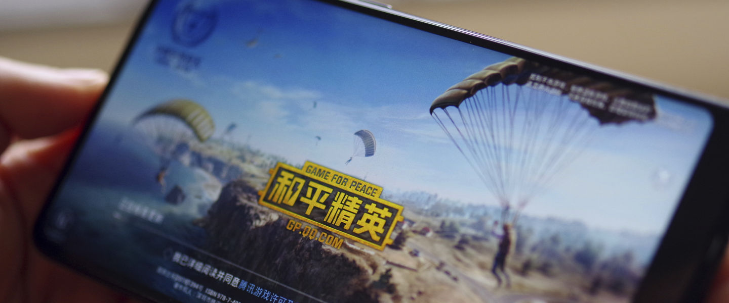 Pantalla de carga de Game for Peace
