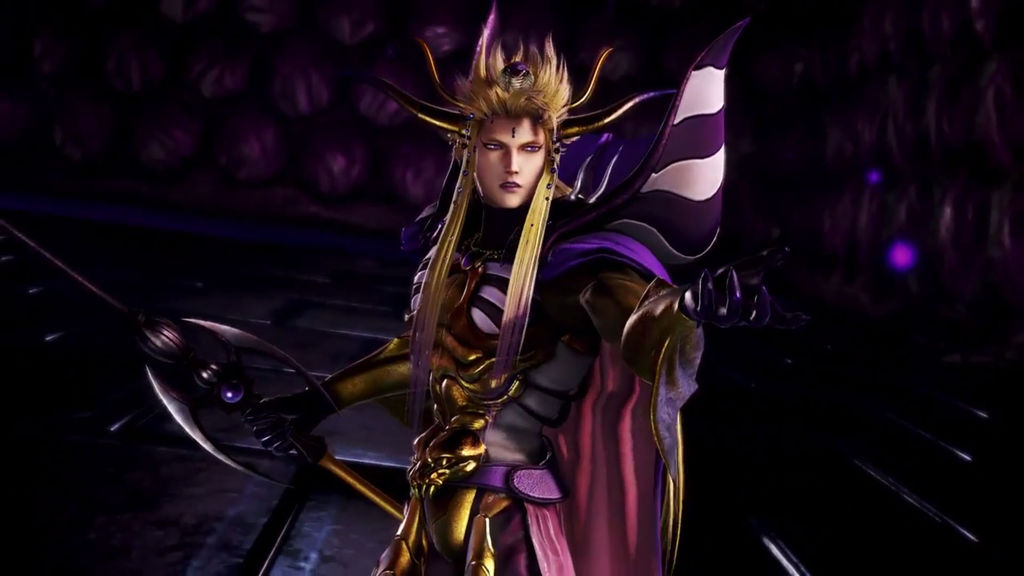 El Emperador - Final Fantasy II
