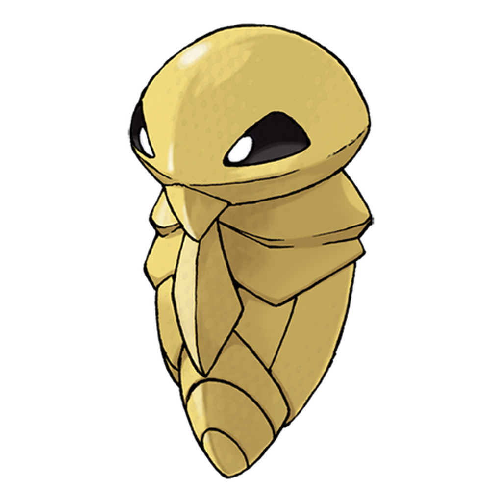 014. Kakuna