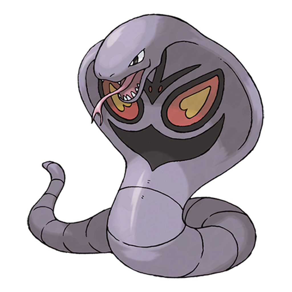 024. Arbok
