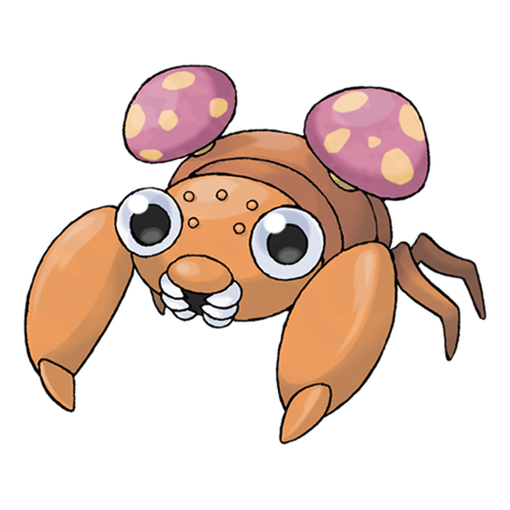 046. Paras