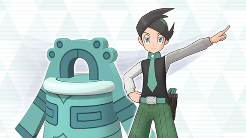 Espinal y Bronzong