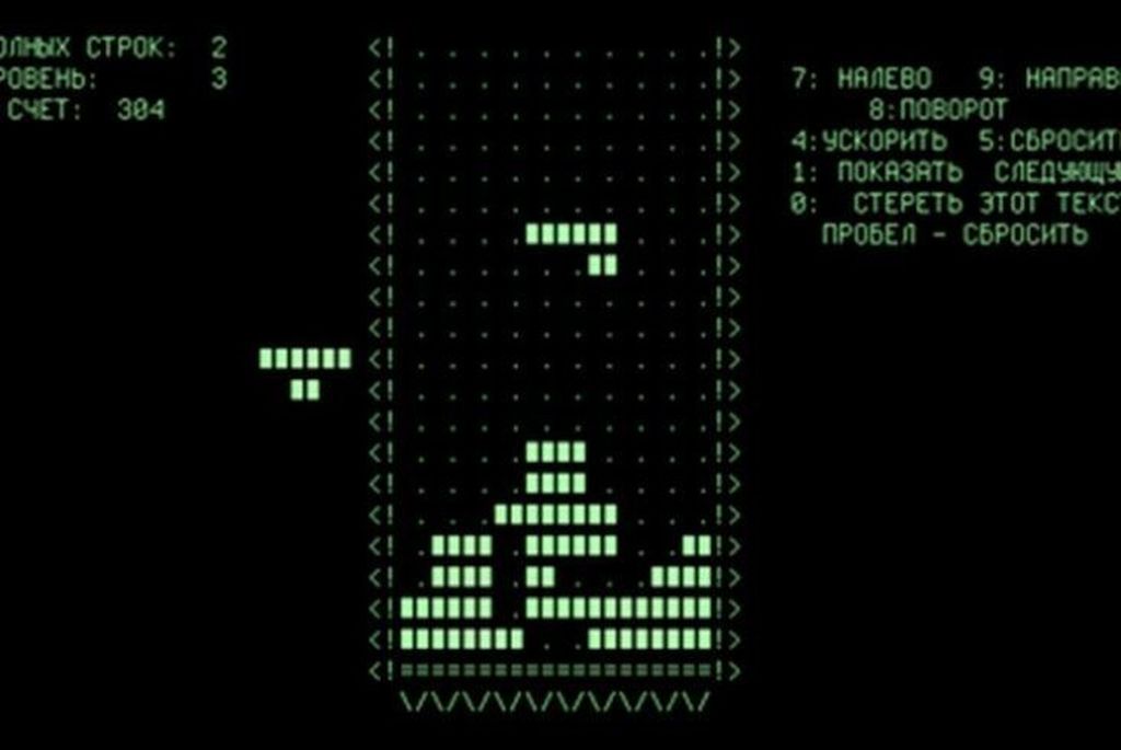 Tetris