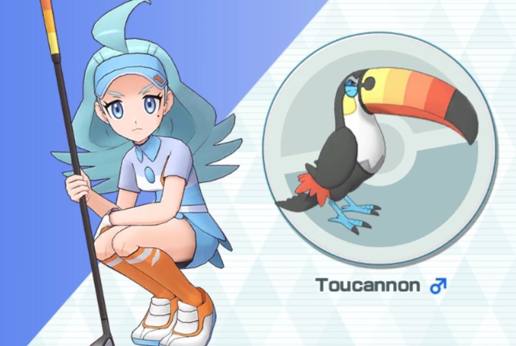 Kahili y Toucannon