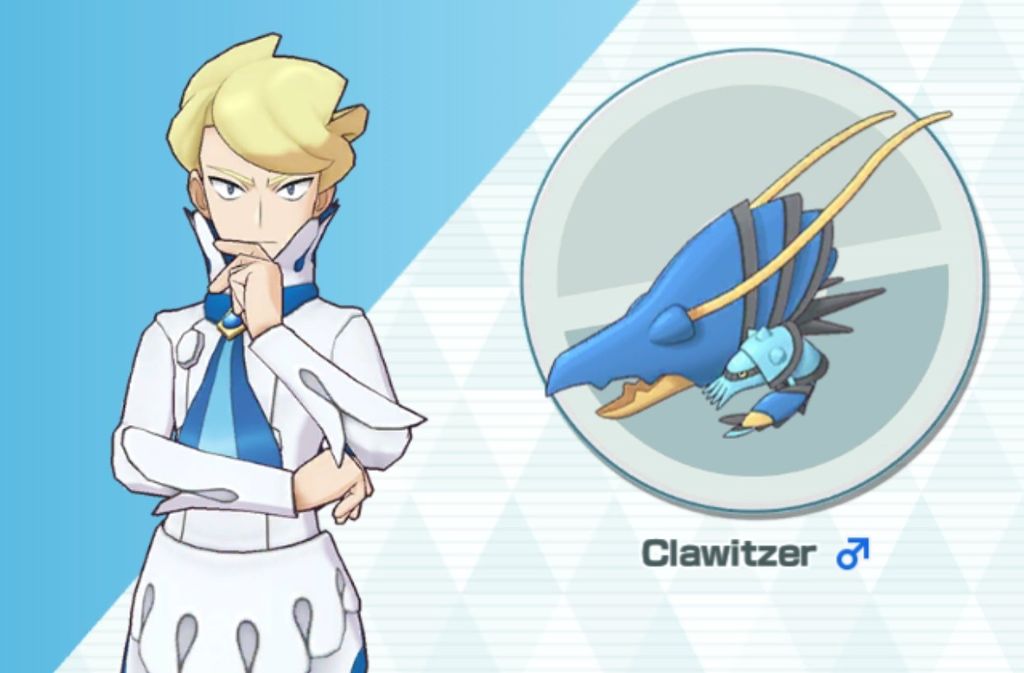 Narciso y Clawitzer