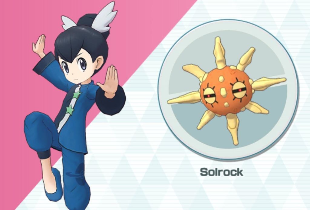 Vito y Solrock
