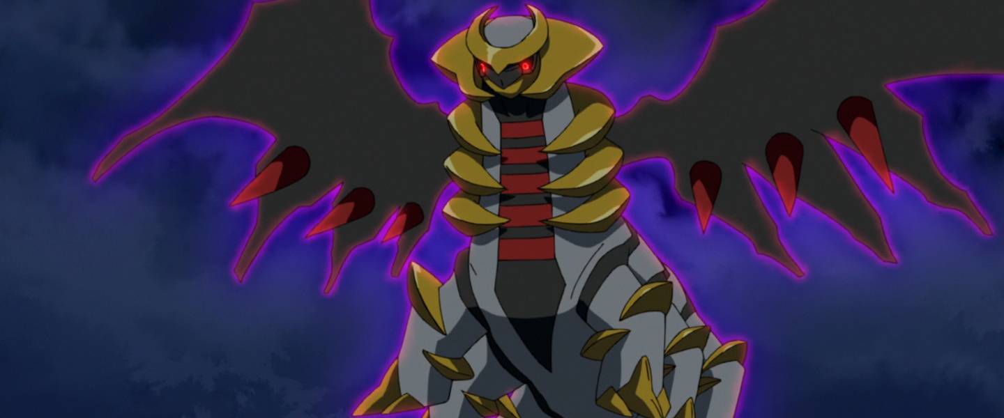 Giratina