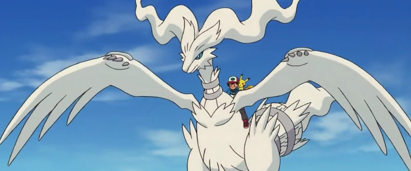 Reshiram