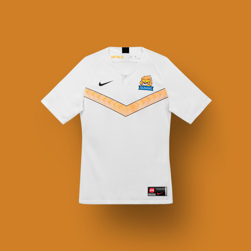 Suning