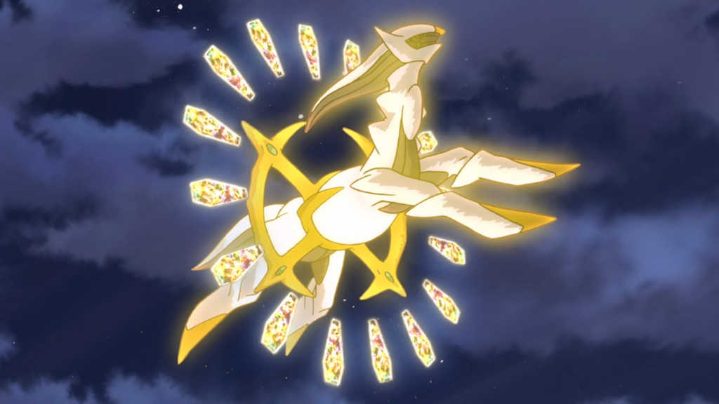 La marcha de Arceus