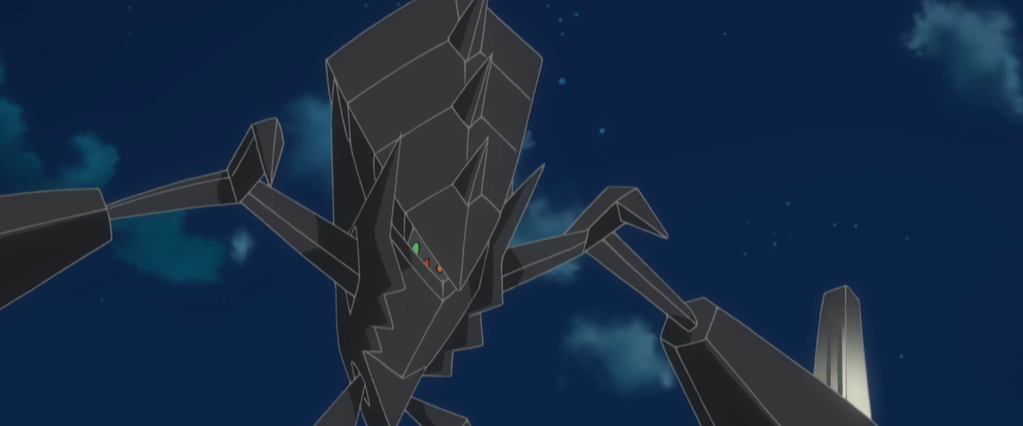 Necrozma