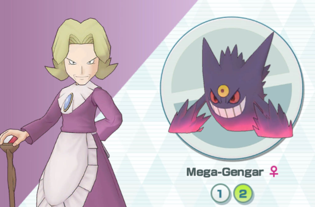 Agatha y Gengar