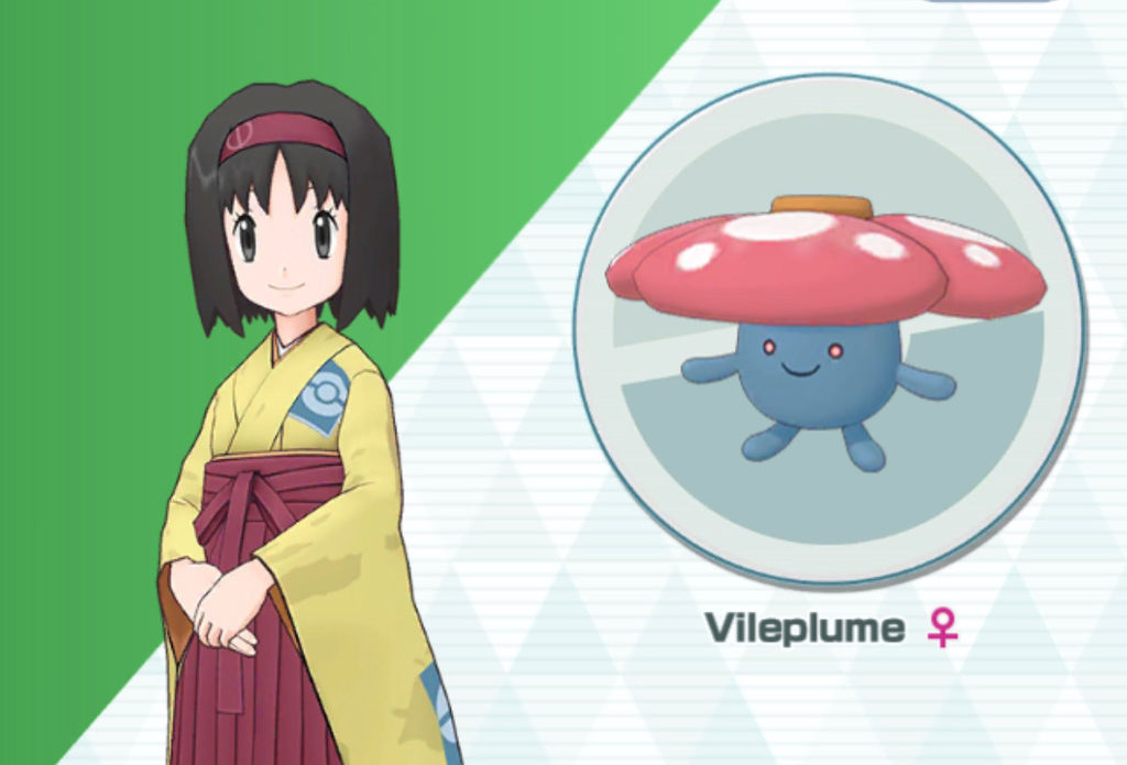 Erika y Vileplume