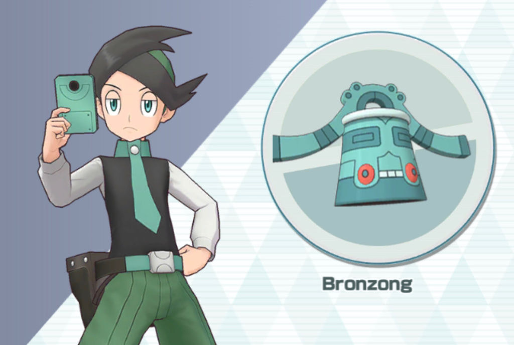 Espinal y Bronzong