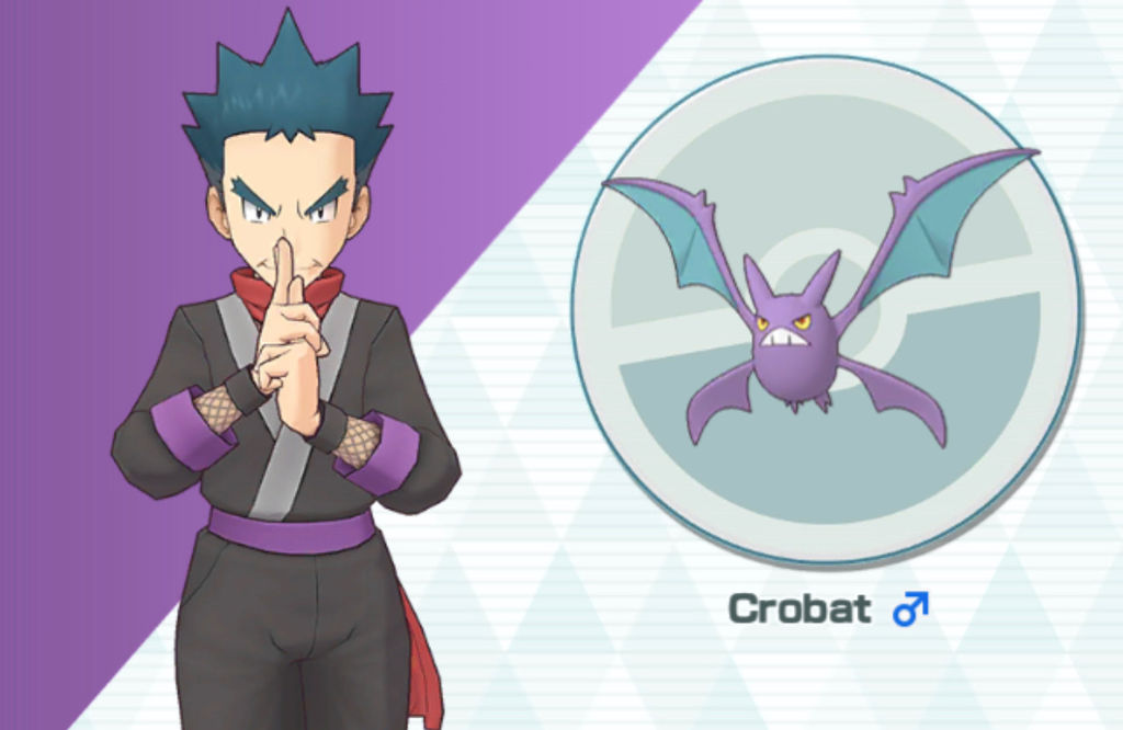 Koga y Crobat