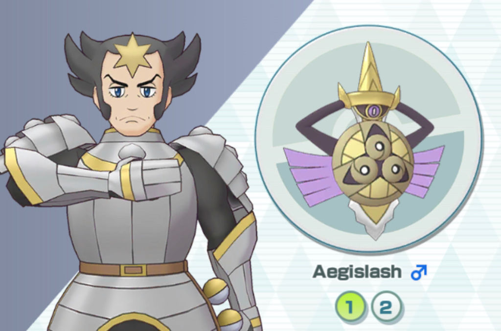 Tileo y Aegislash