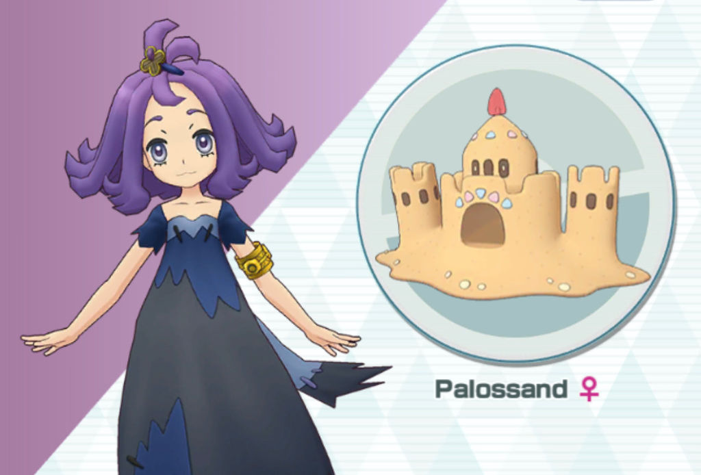 Zarala y Palossand