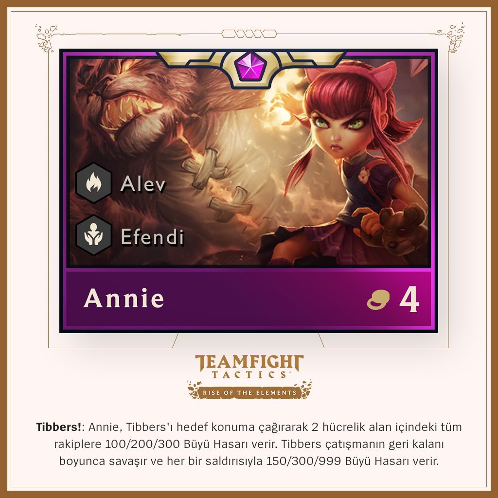 Annie