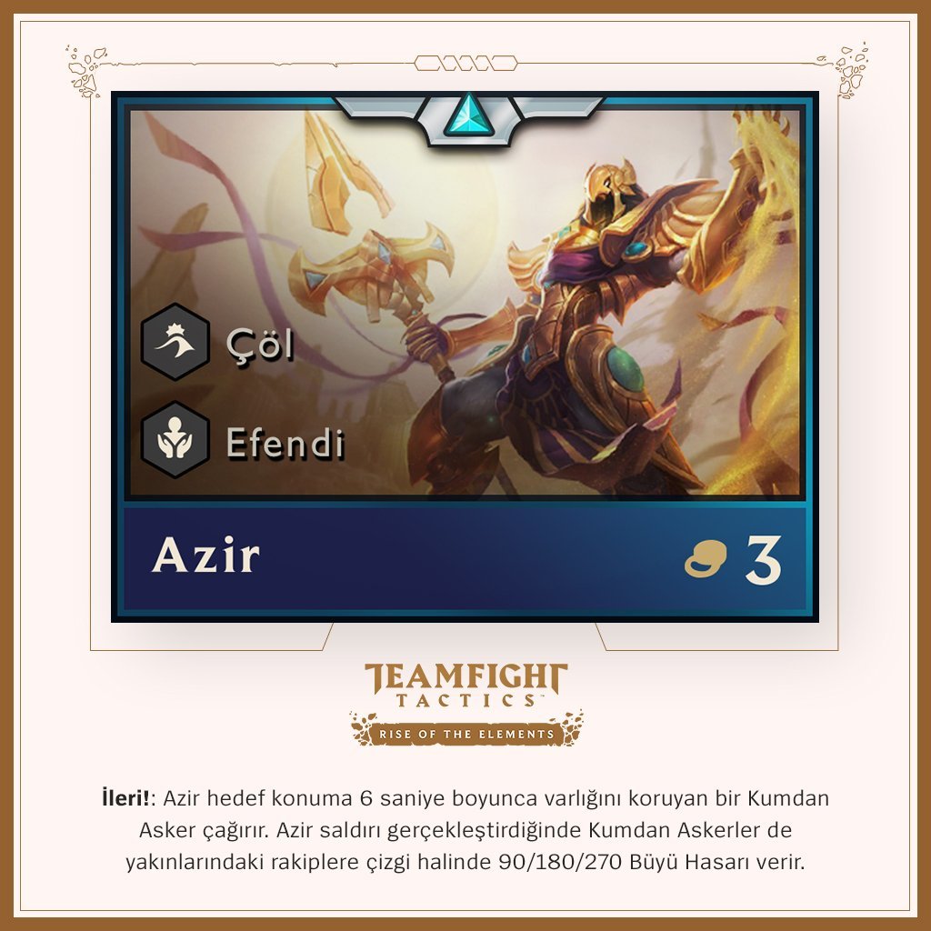 Azir