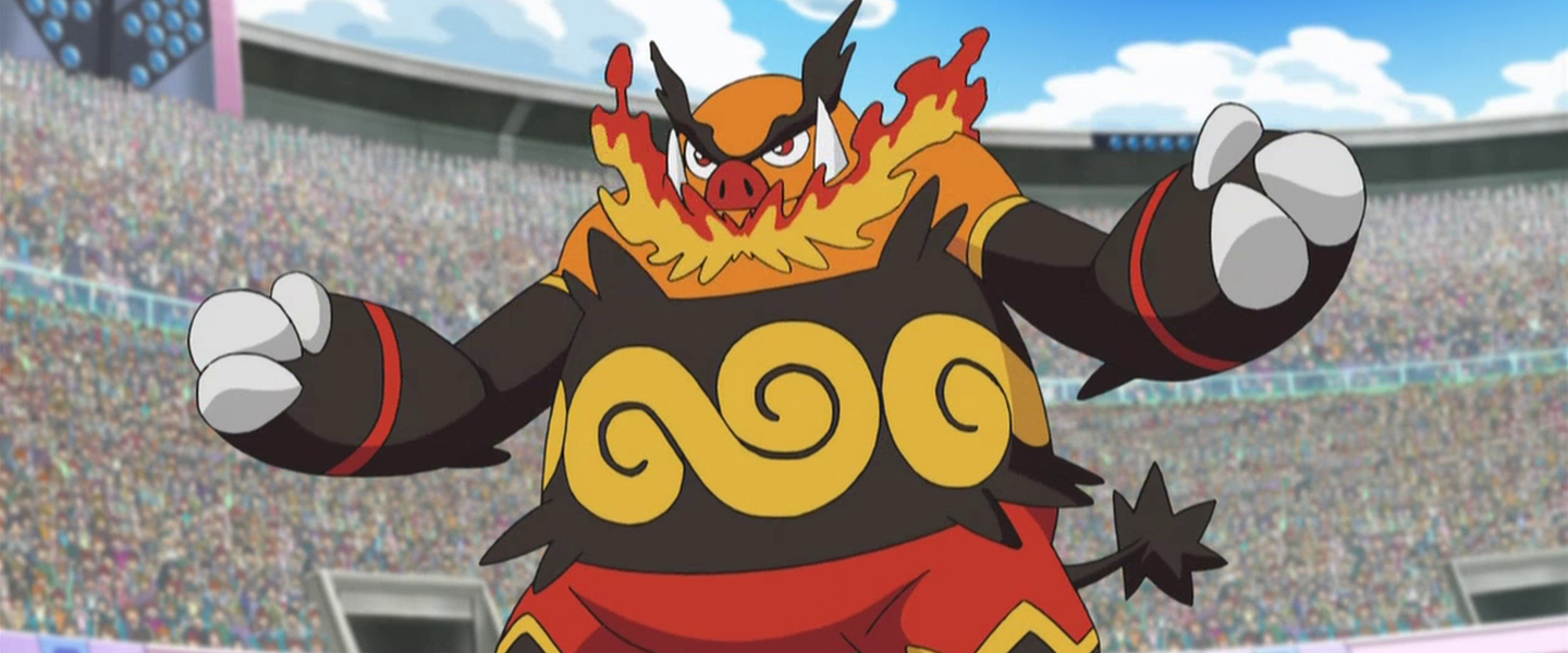 Emboar