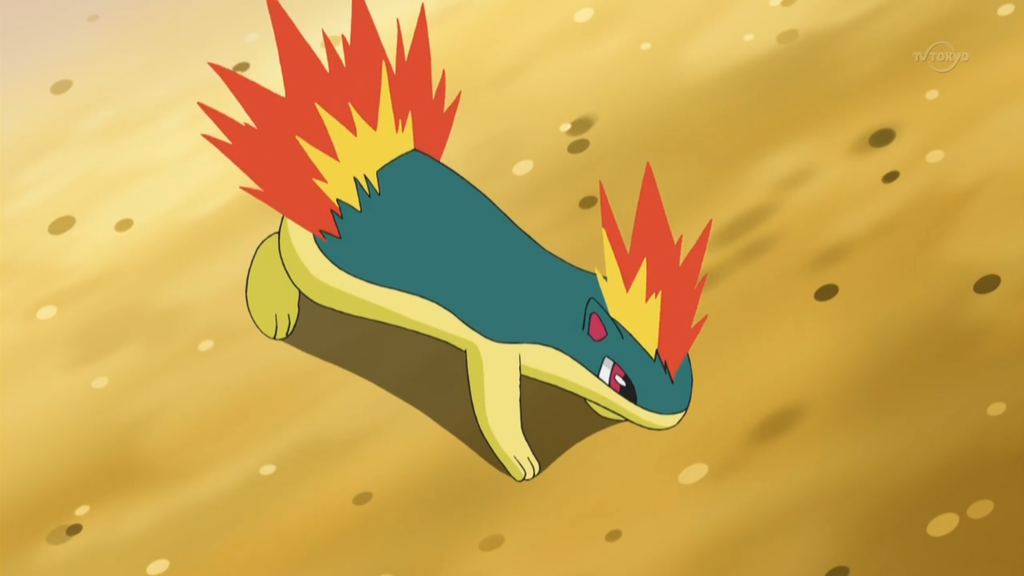 Quilava