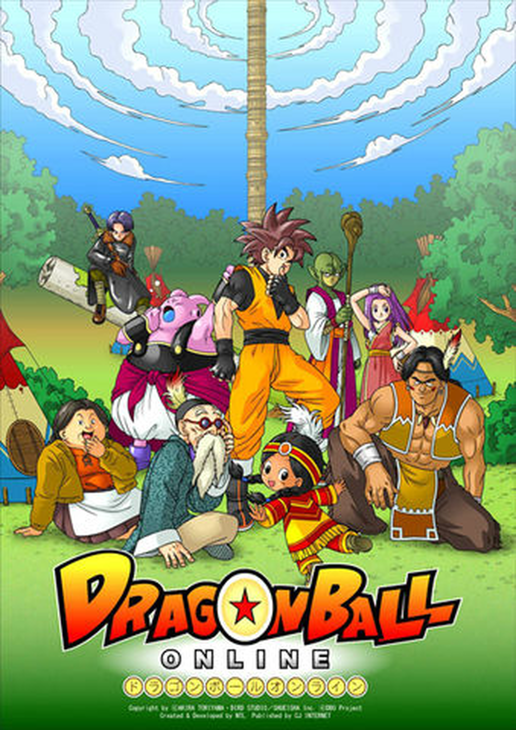 2009 - Dragon Ball Online