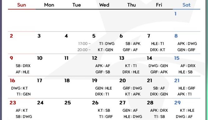 Calendario de febrero de la LCK 2020.