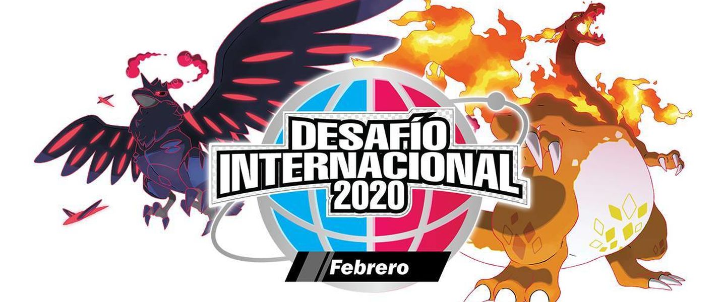 El desafío internacional de febrero dará puntos para el Mundial