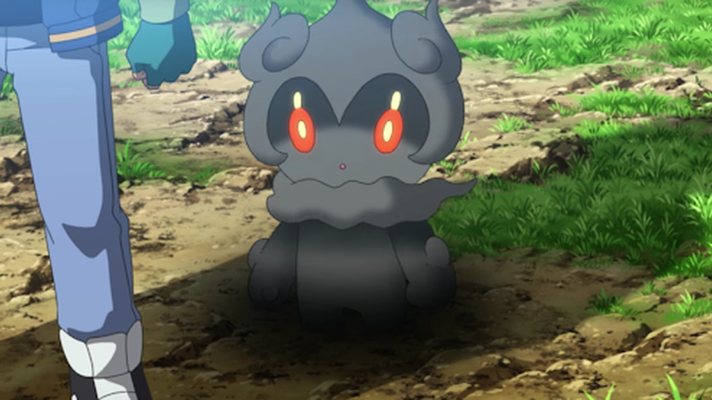 Marshadow