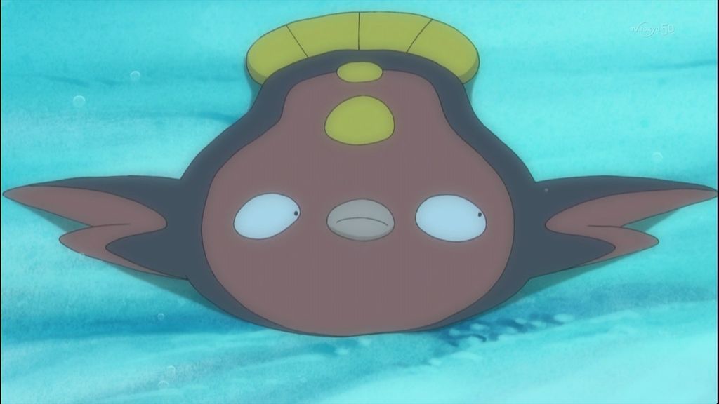 Stunfisk