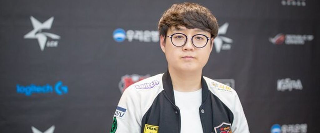Mata (2019)