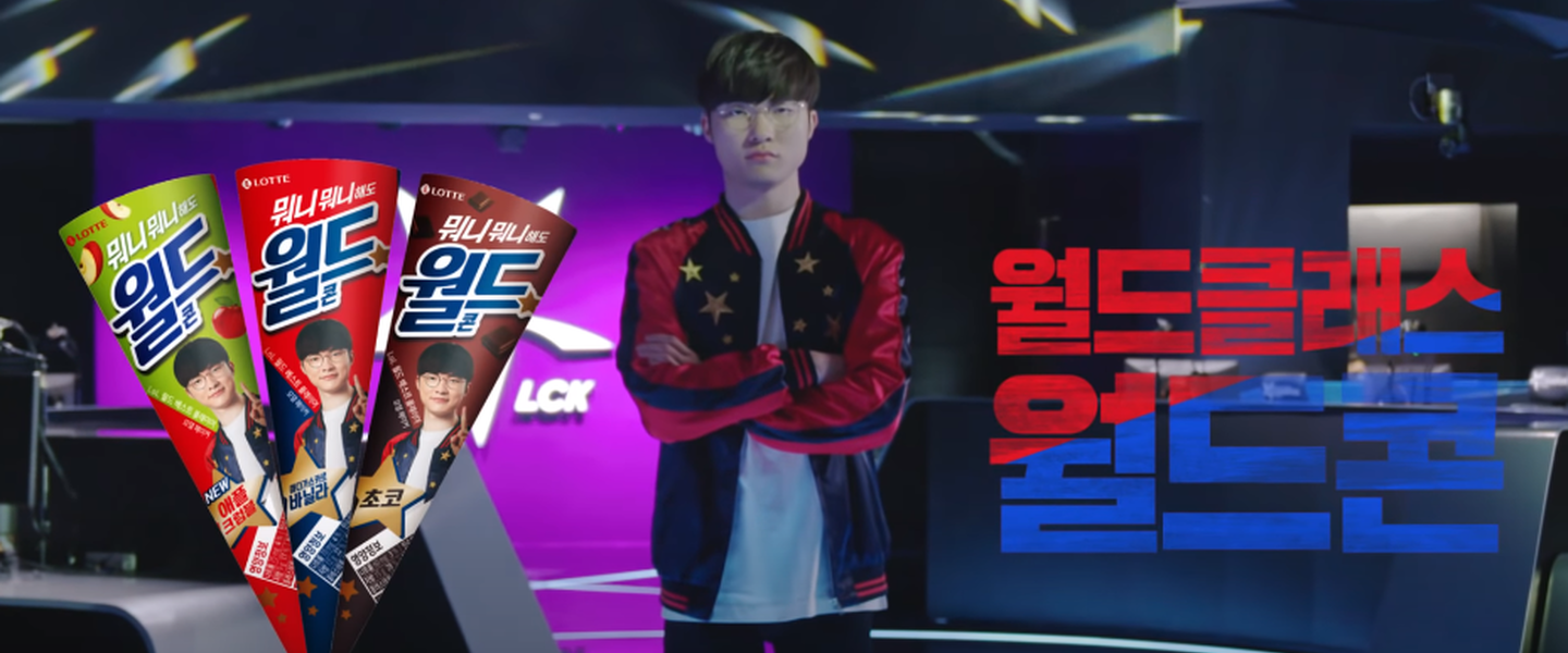 Faker y su imagen en helados