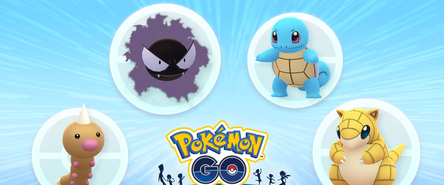 Pokémon vuelve a dar la oportunidad de escoger entre cuatro criaturas