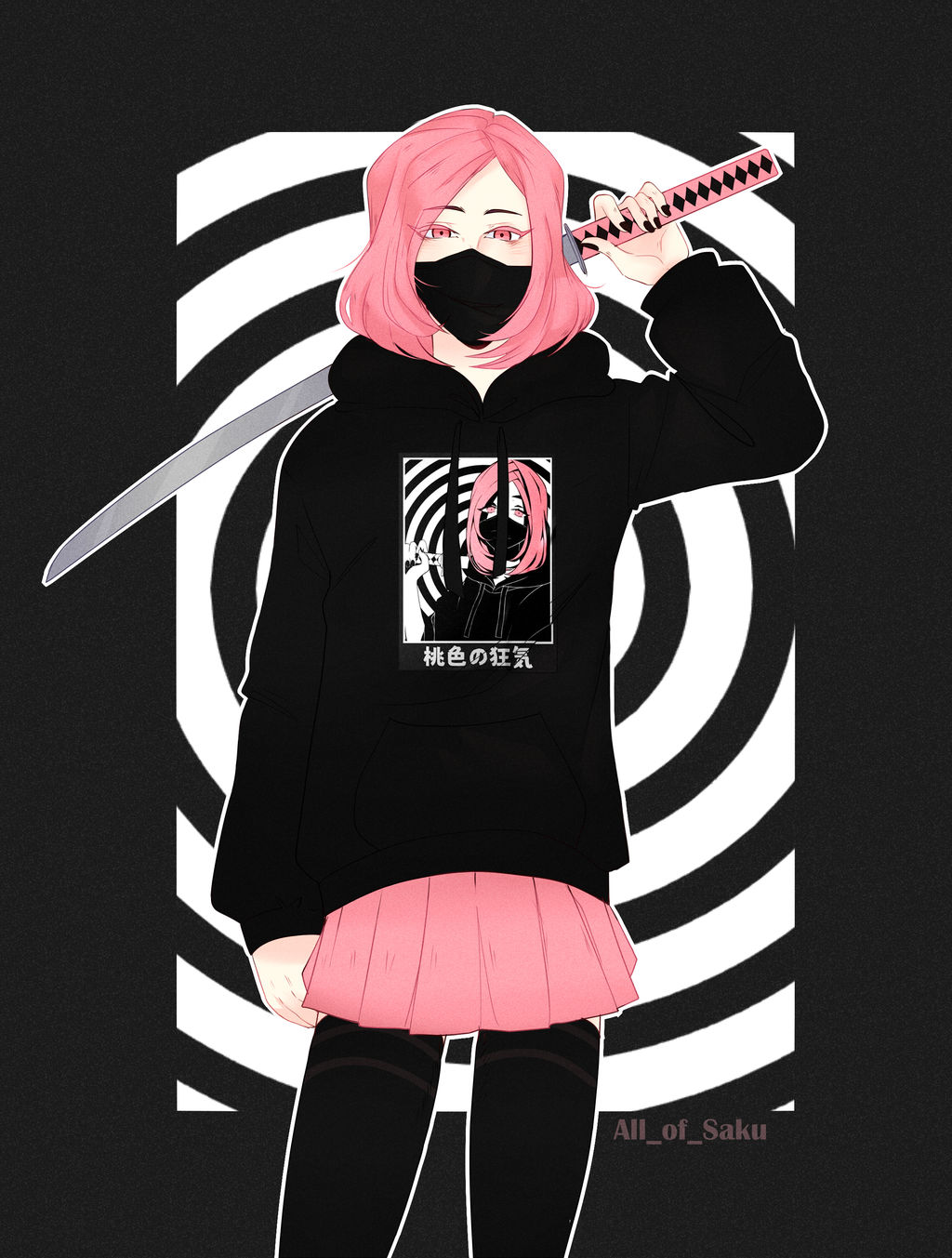 Pink Madness